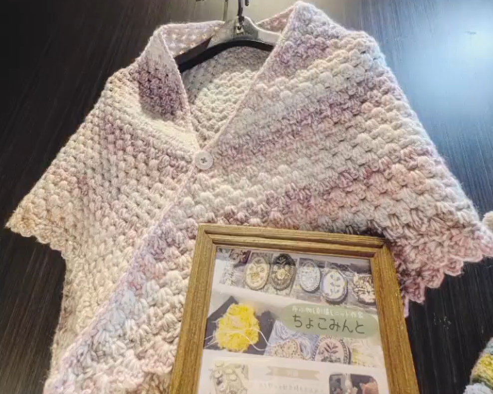 ☆ニットと布小物&アクセサリー展、シャポー本八幡にて好評開催中！