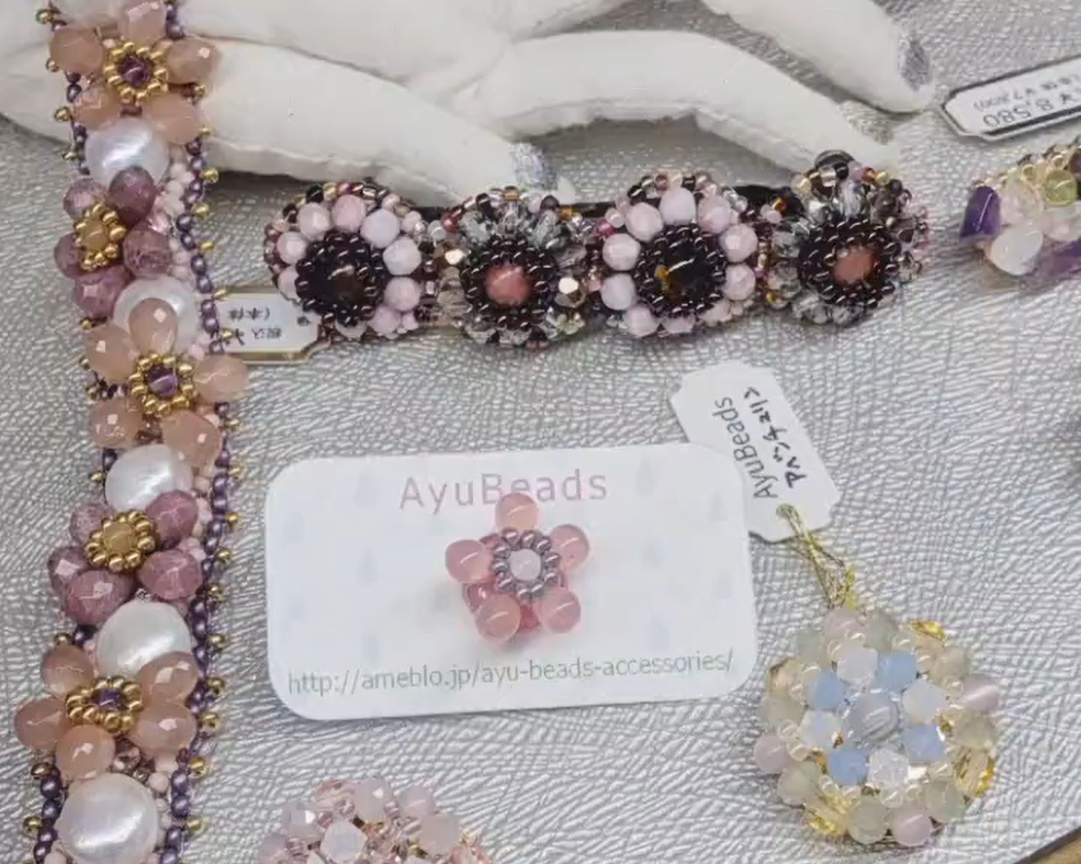 天然石ビーズアクセサリー