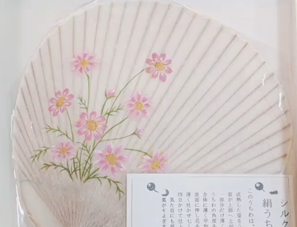 匠の箱