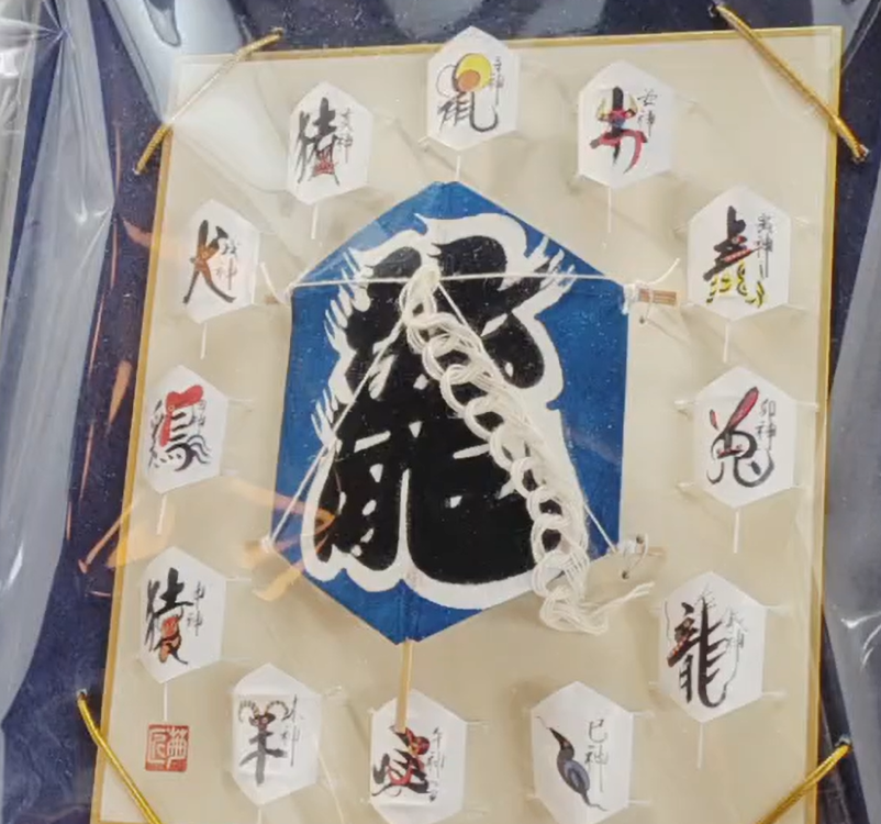 ☆江戸凧展、両国江戸NORENにて好評開催中！