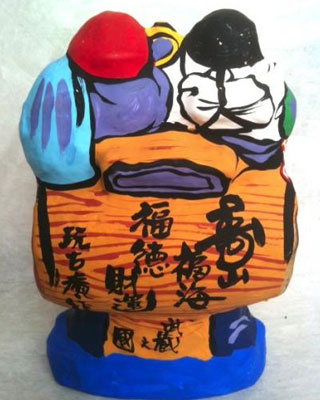 二福神