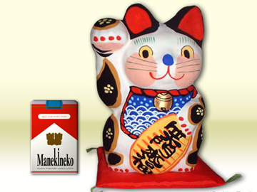 春日部張子人形　招き猫5号商品写真