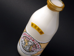 かあさん牛のおくりもの　飲むヨーグルト(無糖:900cc)　【磯沼牧場】