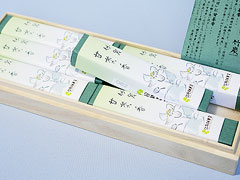 竹炭甘茶香(桐箱入り)