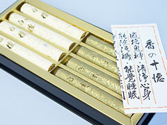 沈香錦松梅と白檀線香(漆箱入)