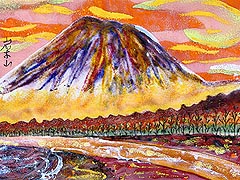 七宝焼　名山シリーズ　岩木山　（額縁付）　