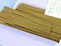 白檀(びゃくだん)香花木  100g