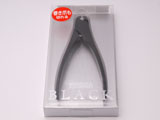 【ご注文殺到につき、販売休止中】ニッパー型爪切り ブラック Lサイズ【SUWADA】パッケージ写真