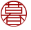 暮